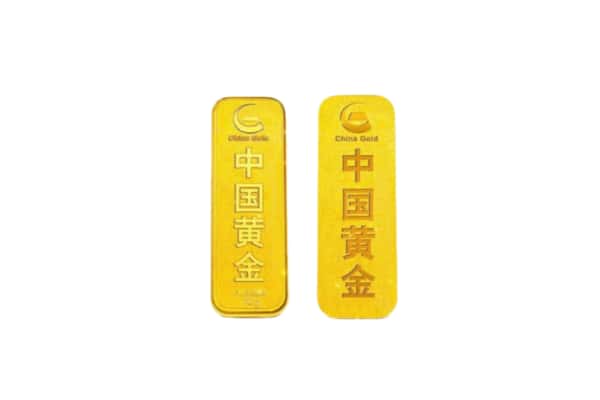 海南州共和县上门回收黄金价格