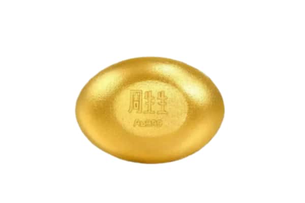 海南州共和县回收黄金豆子